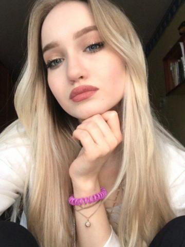 Злата